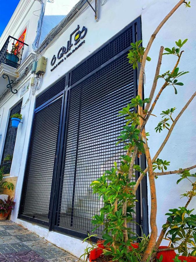 Barbate Rooms Olehousing 바르바테 외부 사진